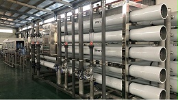 什么是反滲透設(shè)備？